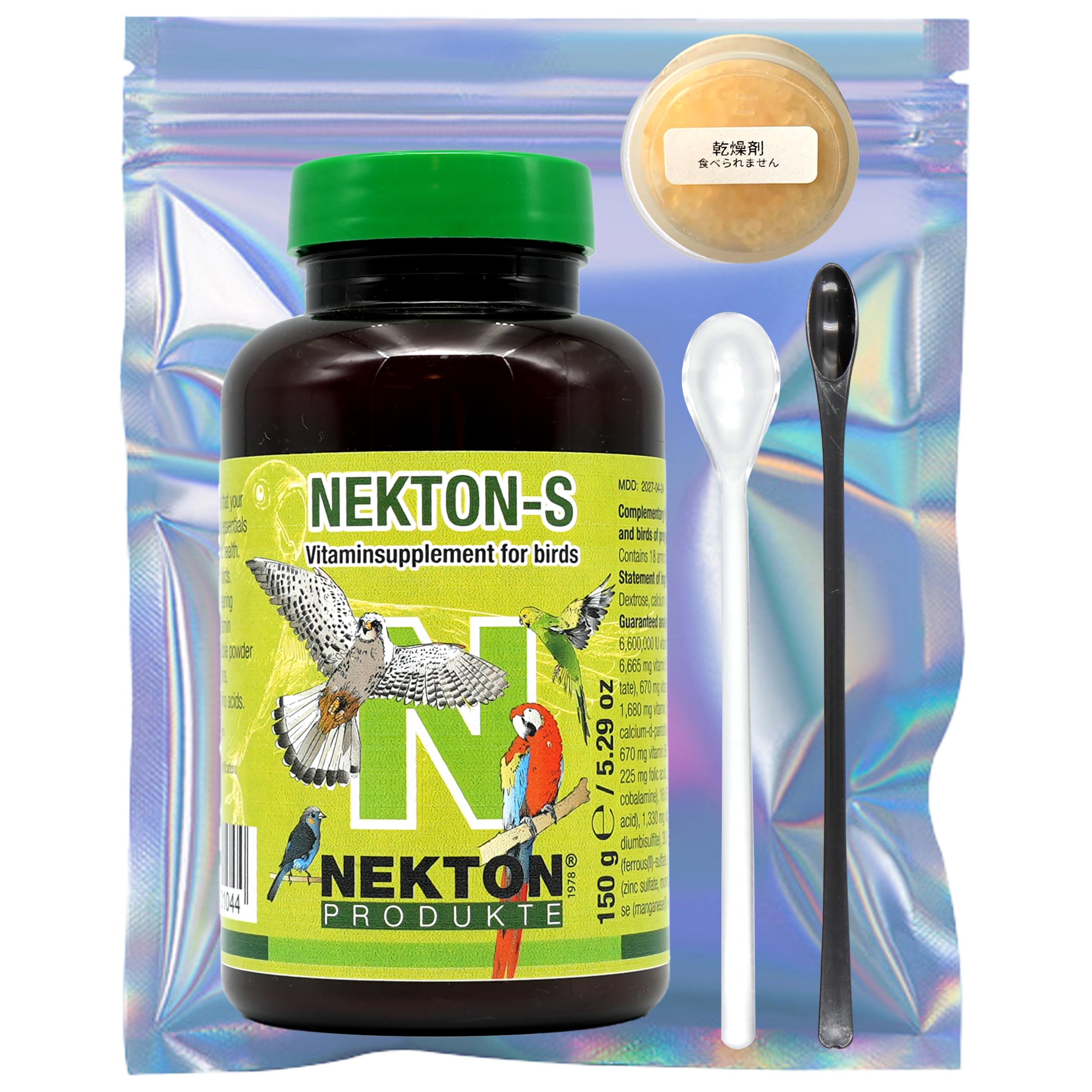 Amazon | raccoonネクトンS 150g 湿気対策セット 本体フタ裏装着乾燥剤