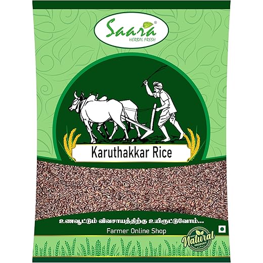 Saara Fresh Red Rice 250g
