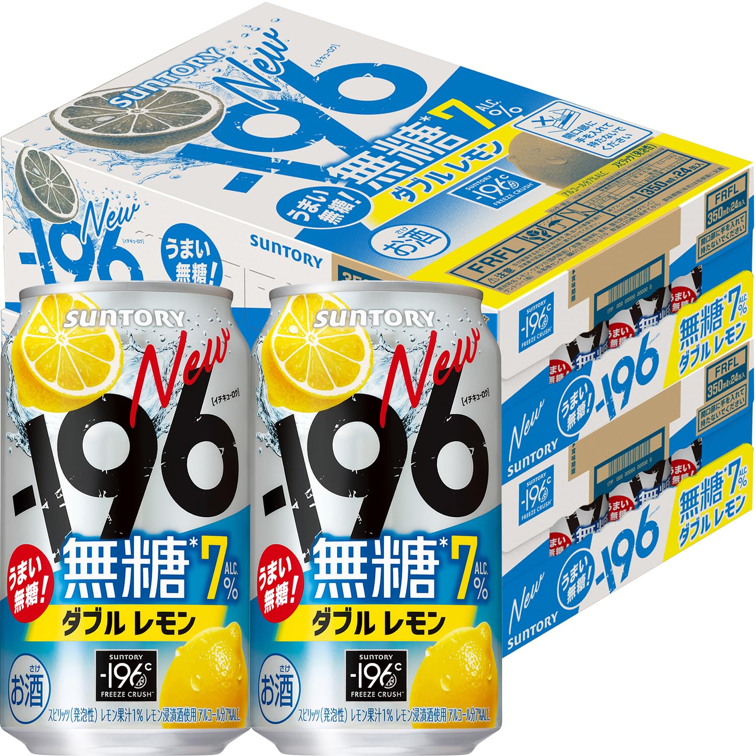 Amazon.co.jp: -196℃ 瞬間凍結 無糖レモン 350ml 48本 [ チューハイ