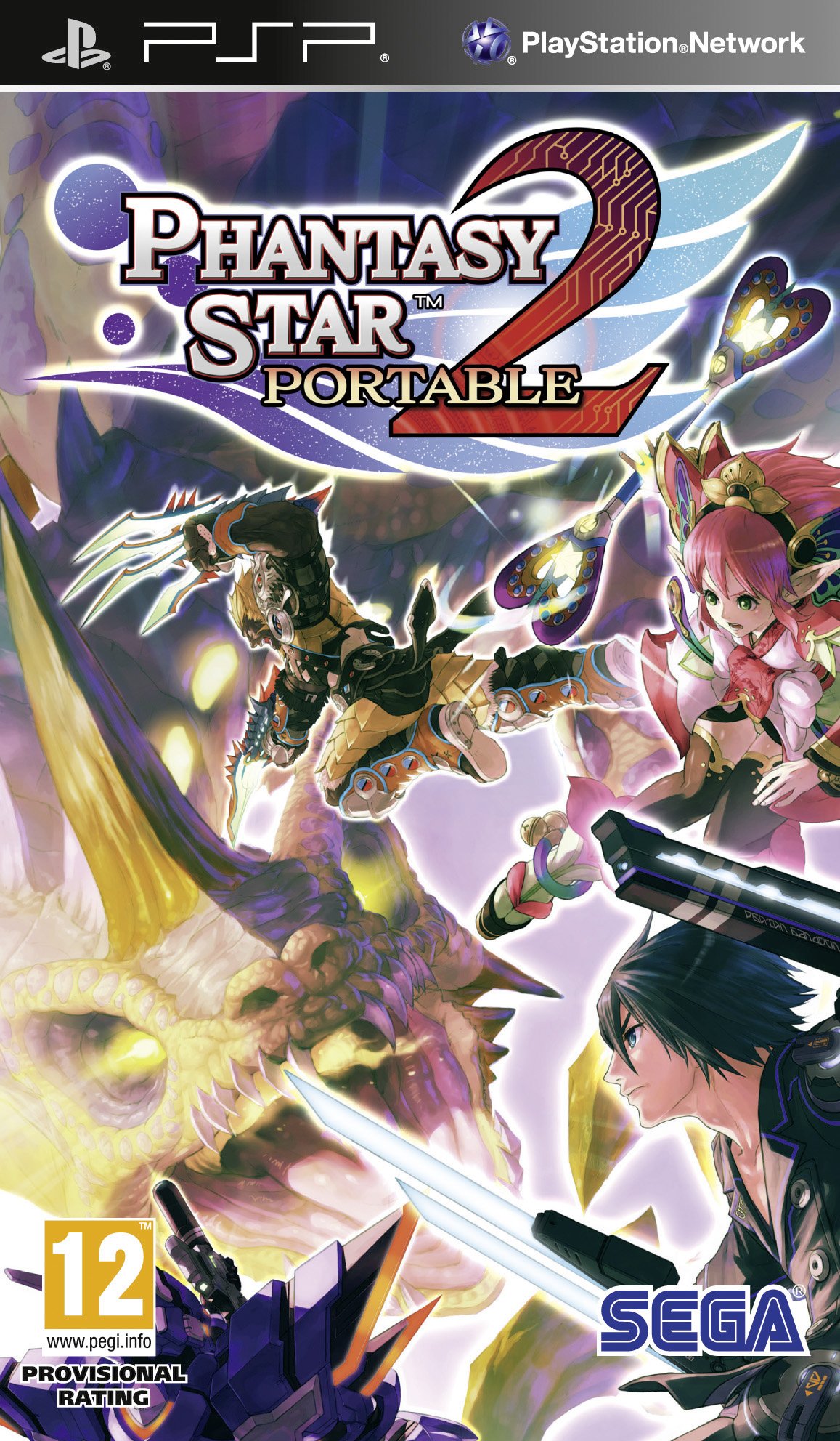Phantasy Star Portable 2 (PSP)