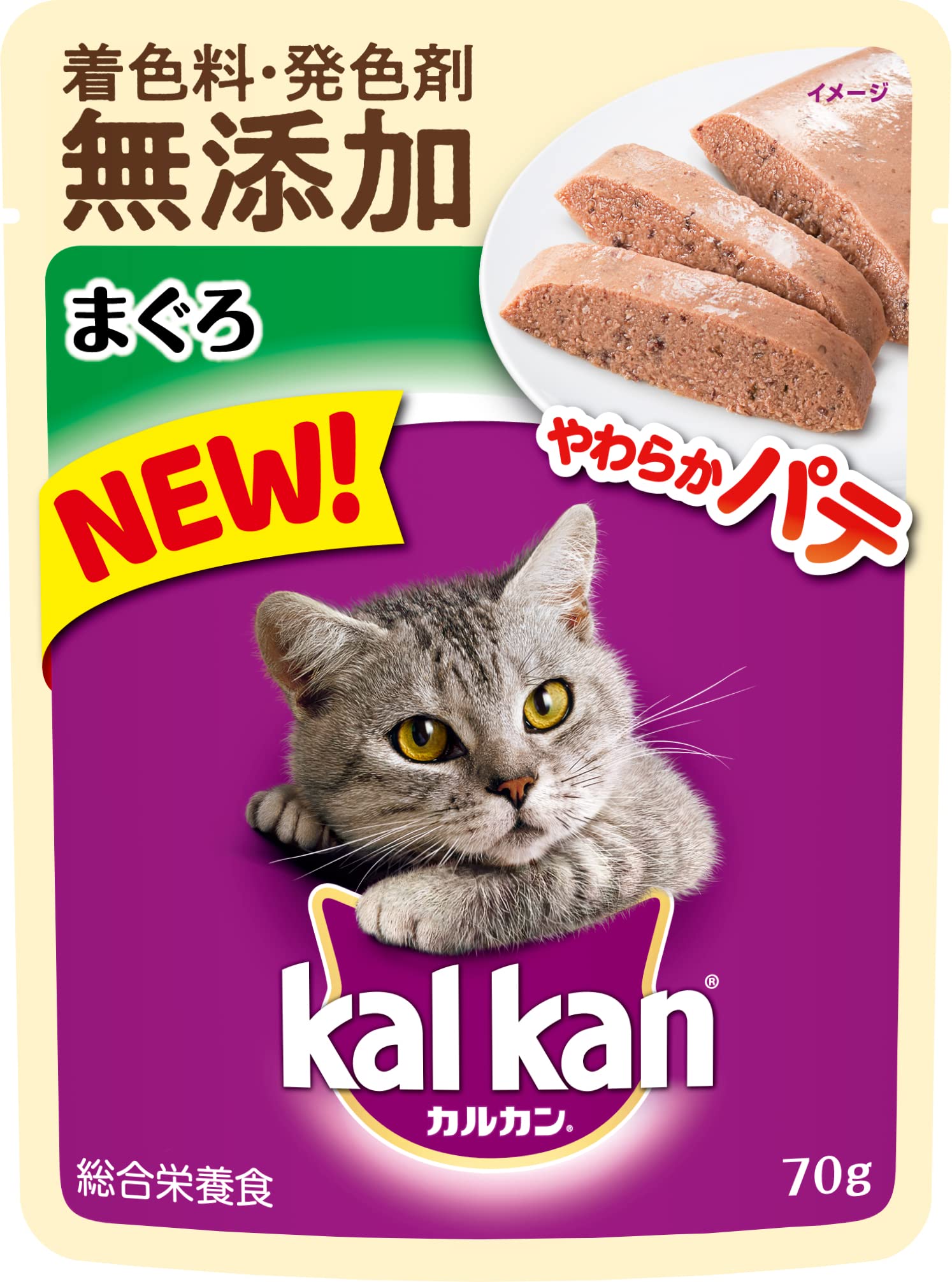 Amazon.co.jp: カルカン パウチ やわらかパテ 1歳から 70g×16袋 まぐろ
