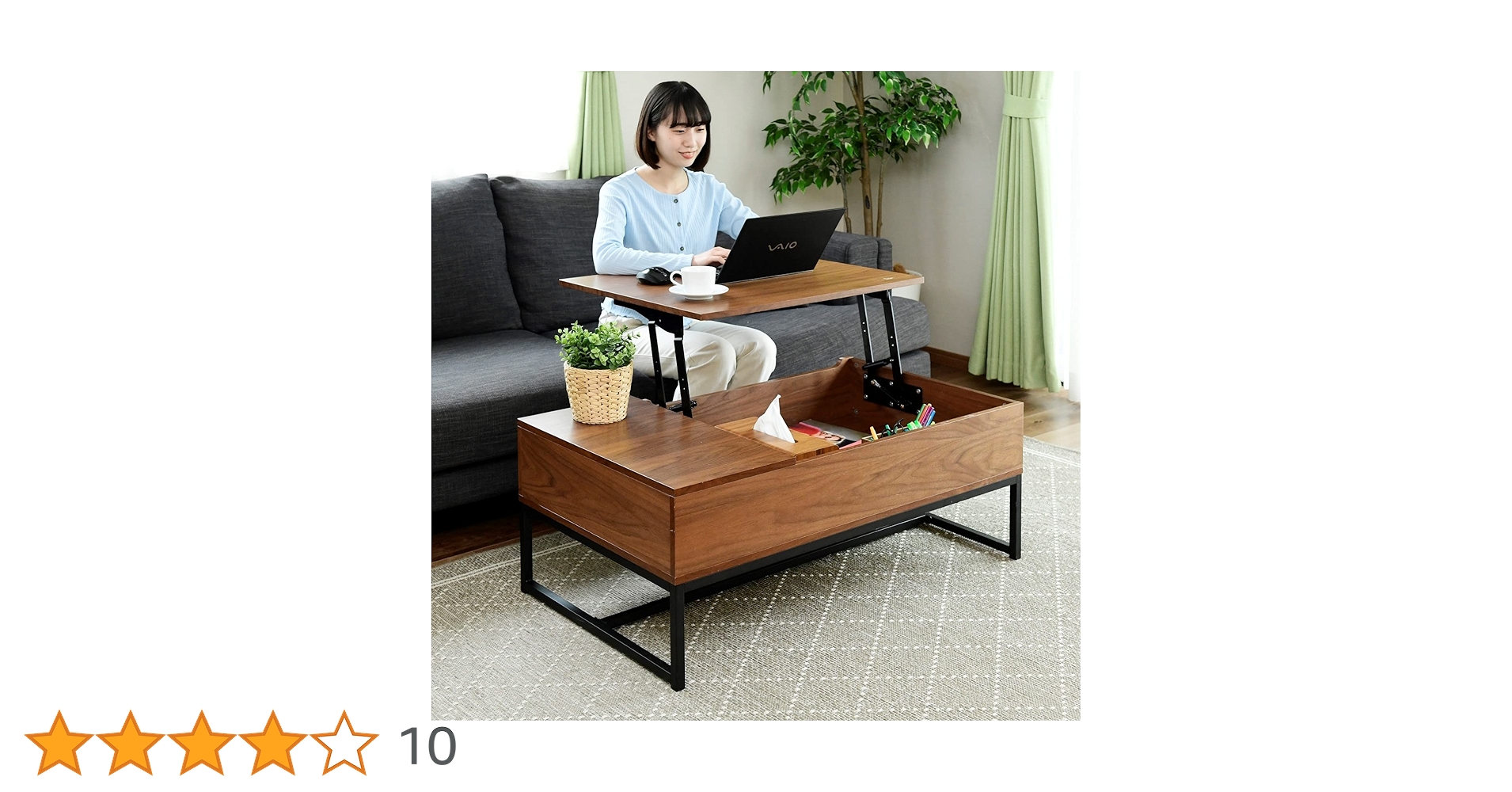 【限界価格】リフティングテーブル 昇降式 木製  YAMAZEN 限界価格】リフティングテーブル 昇降式 木製 YAMAZEN 山善 昇降