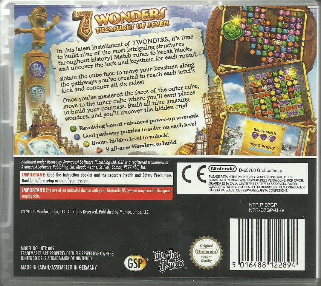 Amazon | 7 Wonders Treasures of Seven (Nintendo DS