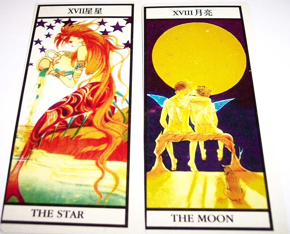 清水玲子「ミラクル・タロット」(1569) rectangle_large_type_2_f15eba1