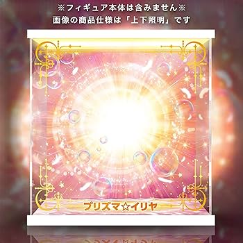 Amazon.co.jp: イリヤ 1/7 転身ver. アニメ化10周年
