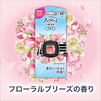 Amazon | ファブリーズ イージークリップ 消臭芳香剤 車用