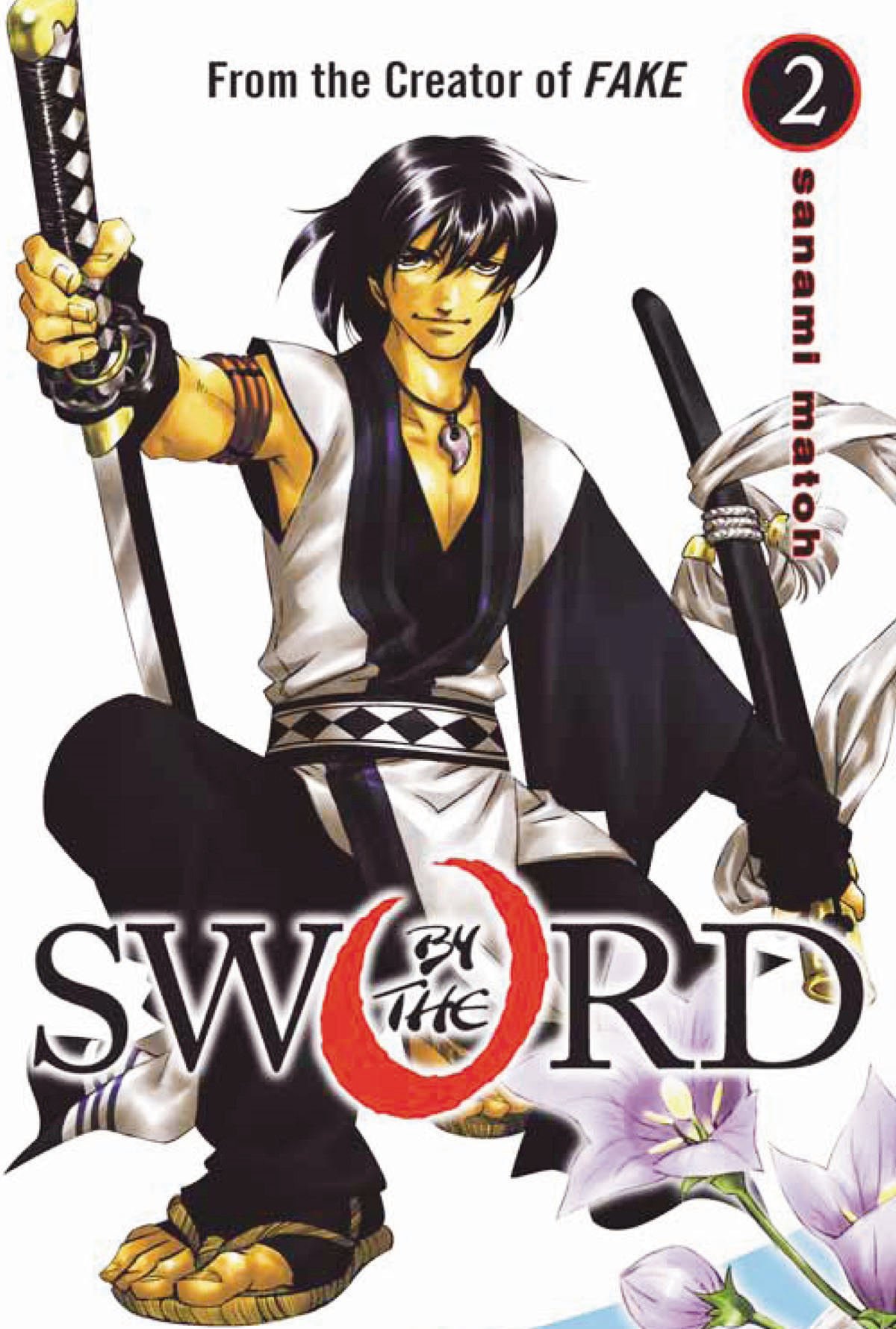 By The Sword: v. 2