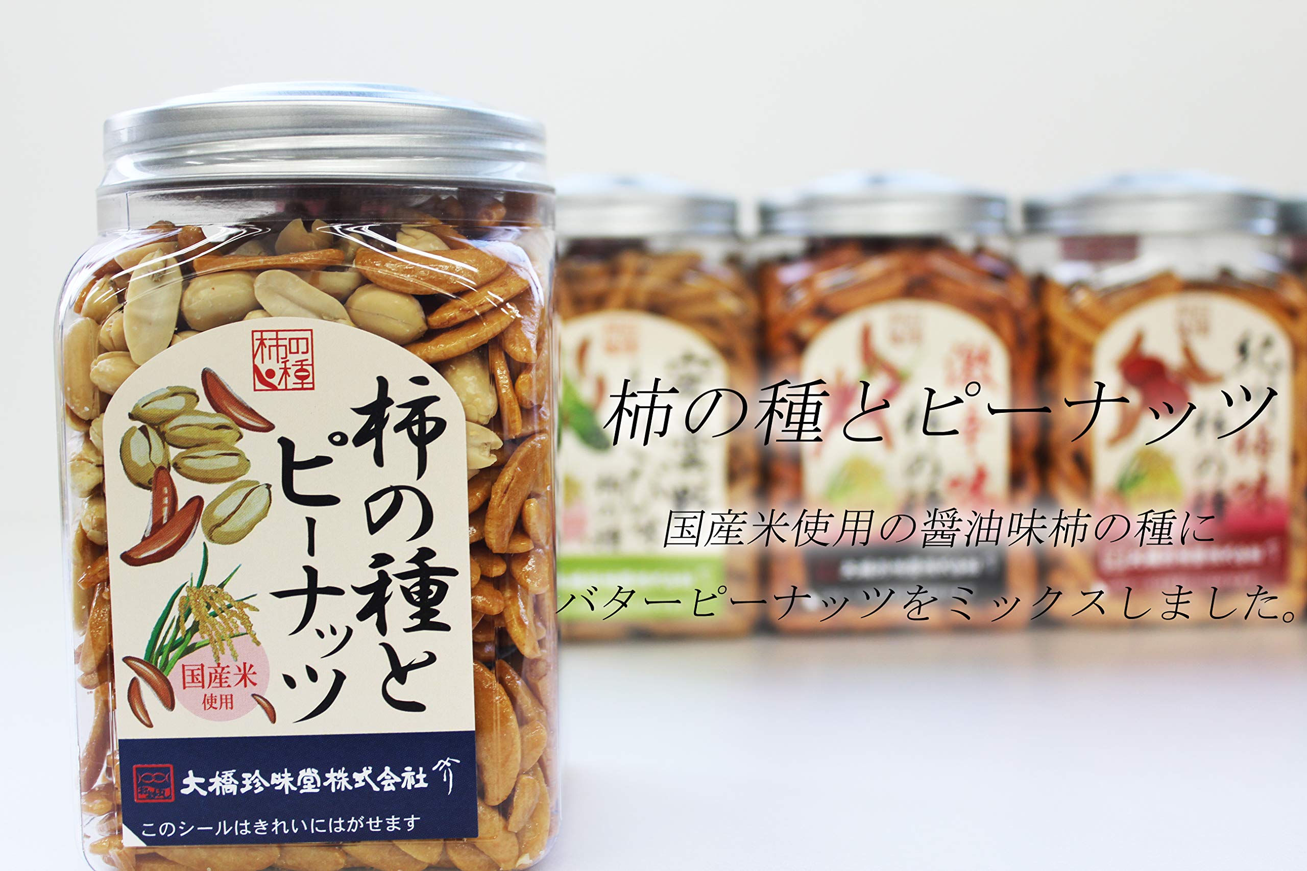 Amazon | 【手軽に食べることができるポットに入っています】大橋珍味