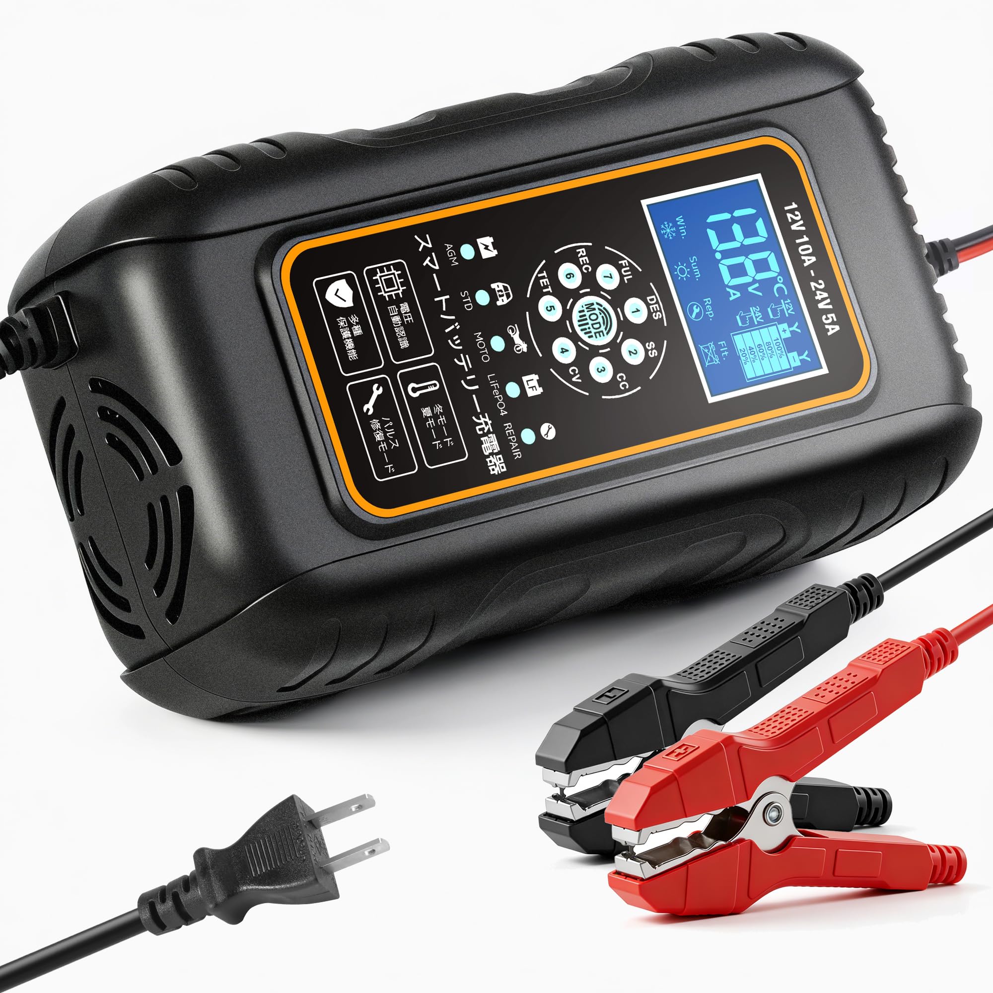 リョクエン全自動パルスバッテリー充電器 定格40A PSE取得BC-400PRO Amazon | リョクエン（LVYUAN）【正規品】 全自動パルスバッテリー充電