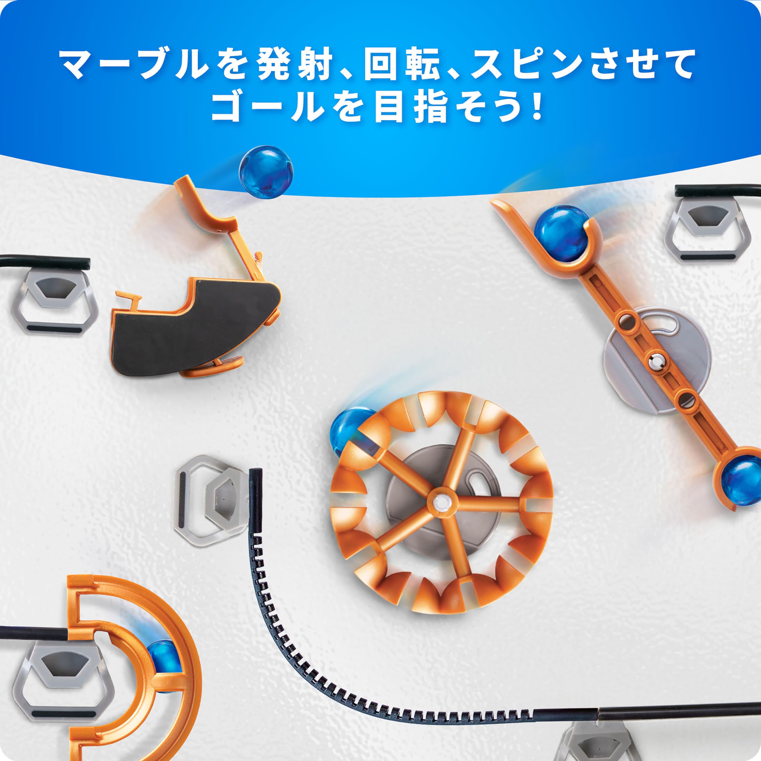 Amazon.co.jp: National Geographic Magnetic Marble Run 75-Piece 