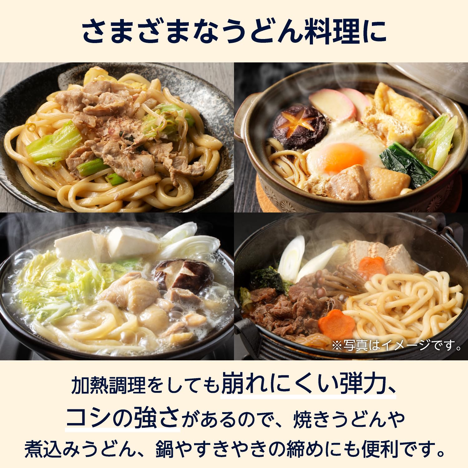 Amazon.co.jp: [冷凍] by Amazon 冷凍うどん 讃岐風 200g x 9食 コシ