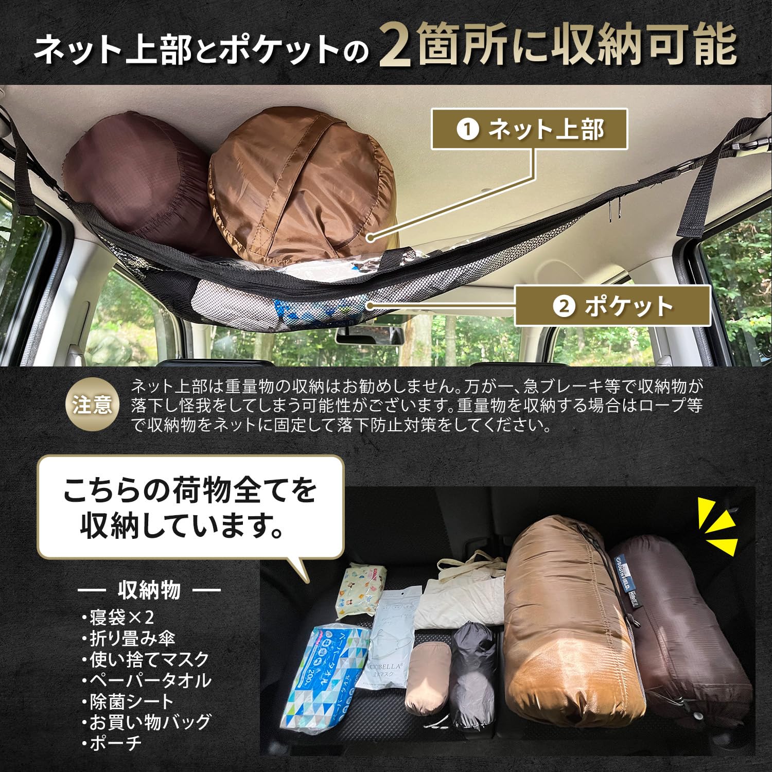 Amazon | RERAY CONNCT 車内 天井 収納 ネット アシストグリップ 3箇所