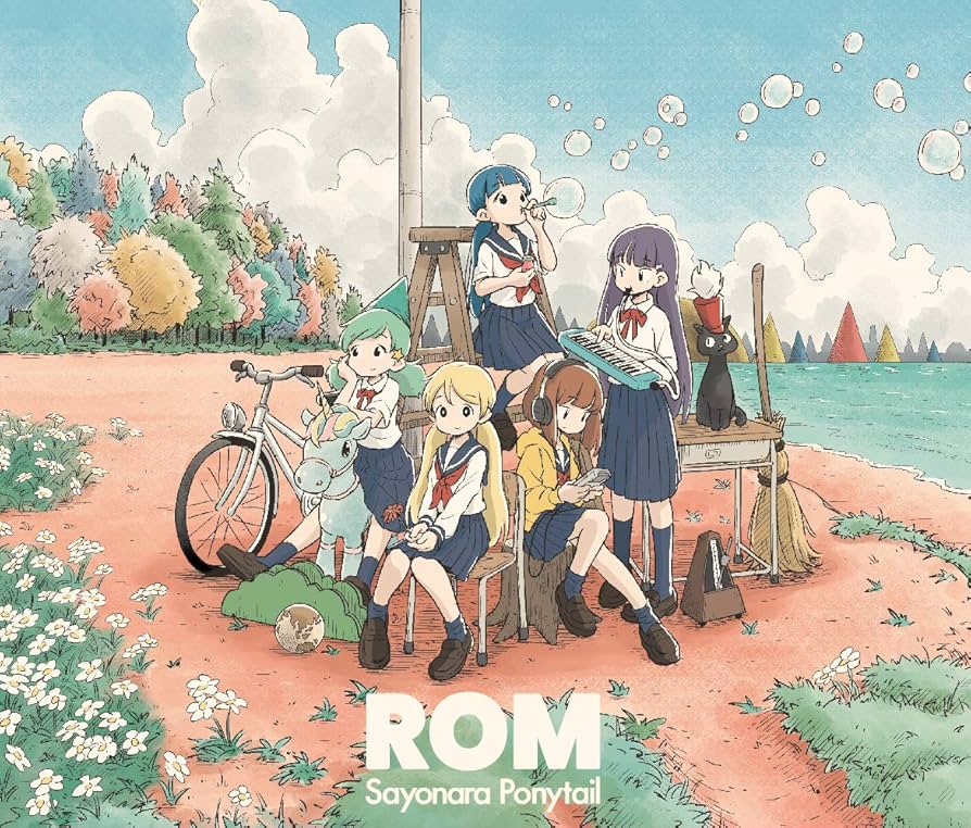 さよならポニーテール　CDセット Amazon.co.jp: ROM: ミュージック