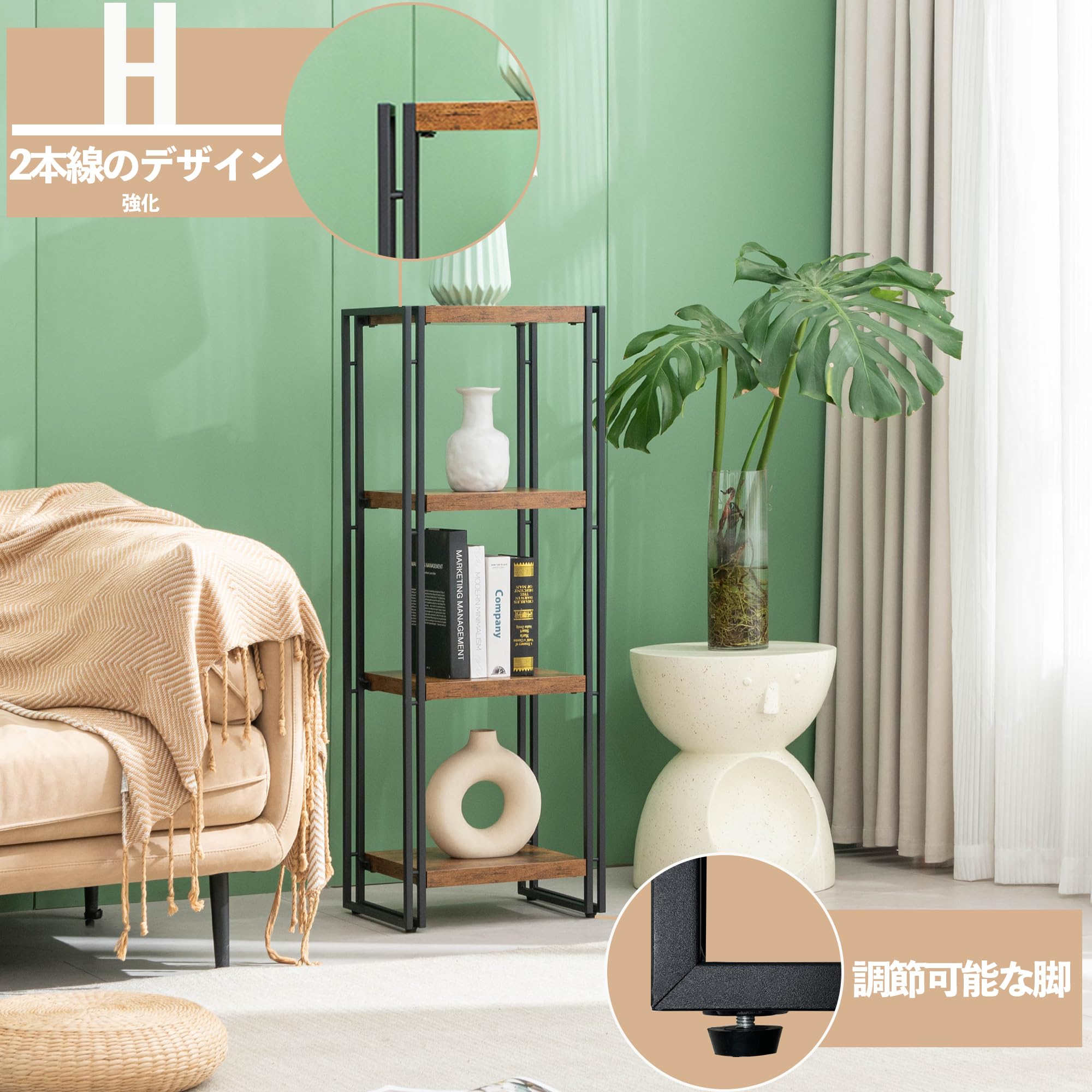 HCHQHS オープンシェルフ 本棚 収納棚 組み立てが簡単 (古木色, 4段, Amazon｜HCHQHS オープンシェルフ 本棚 収納棚 組み立てが簡単 (古木色
