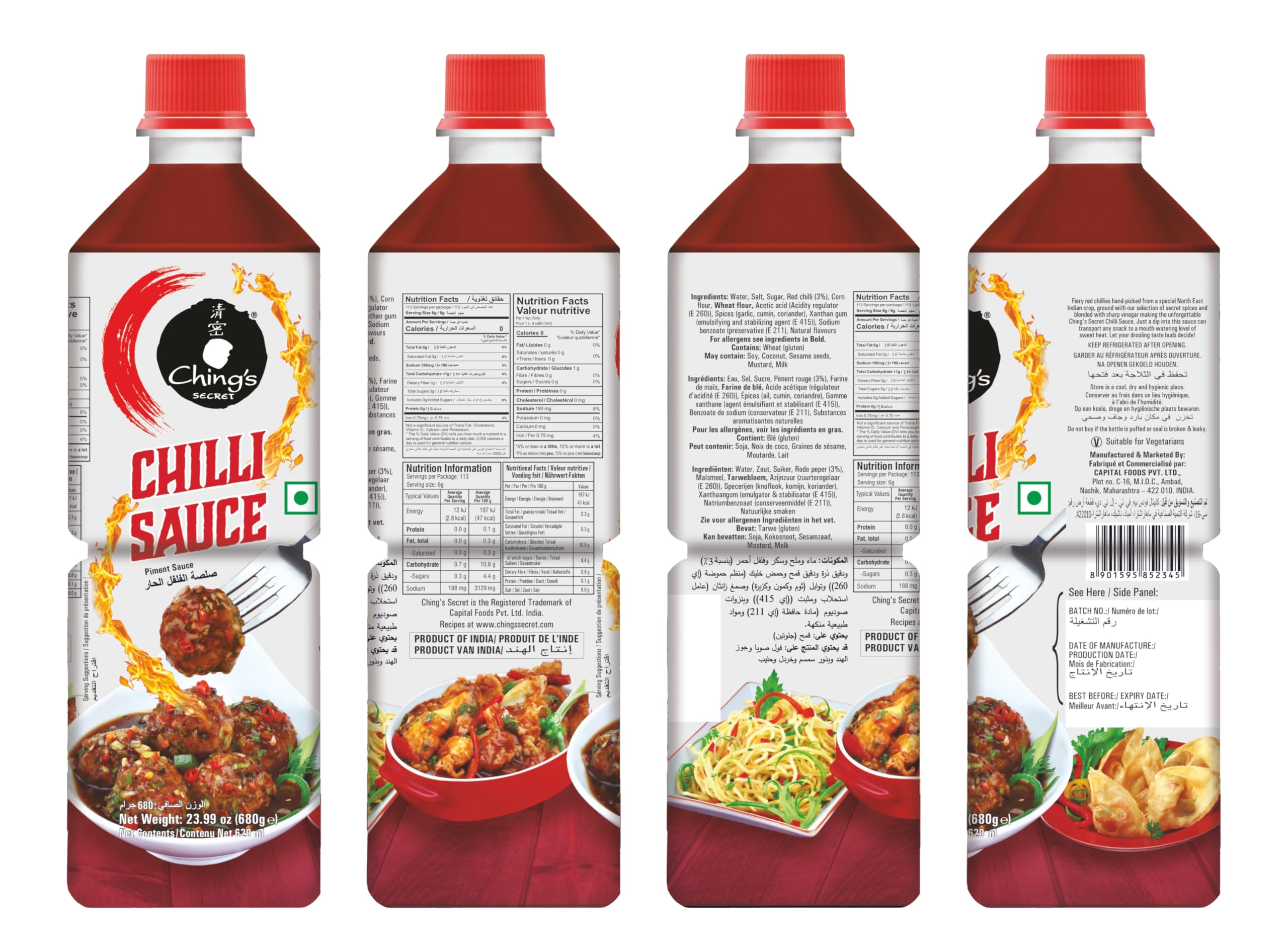 CHINGS CHILLI SAUCE 680g