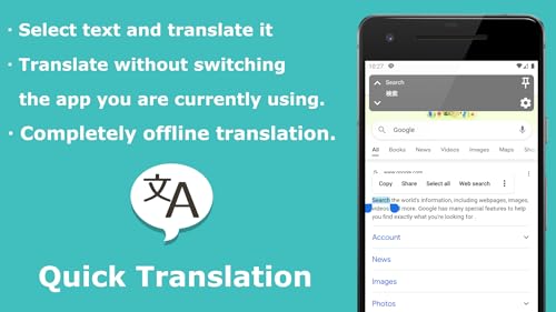 Popup Translato
