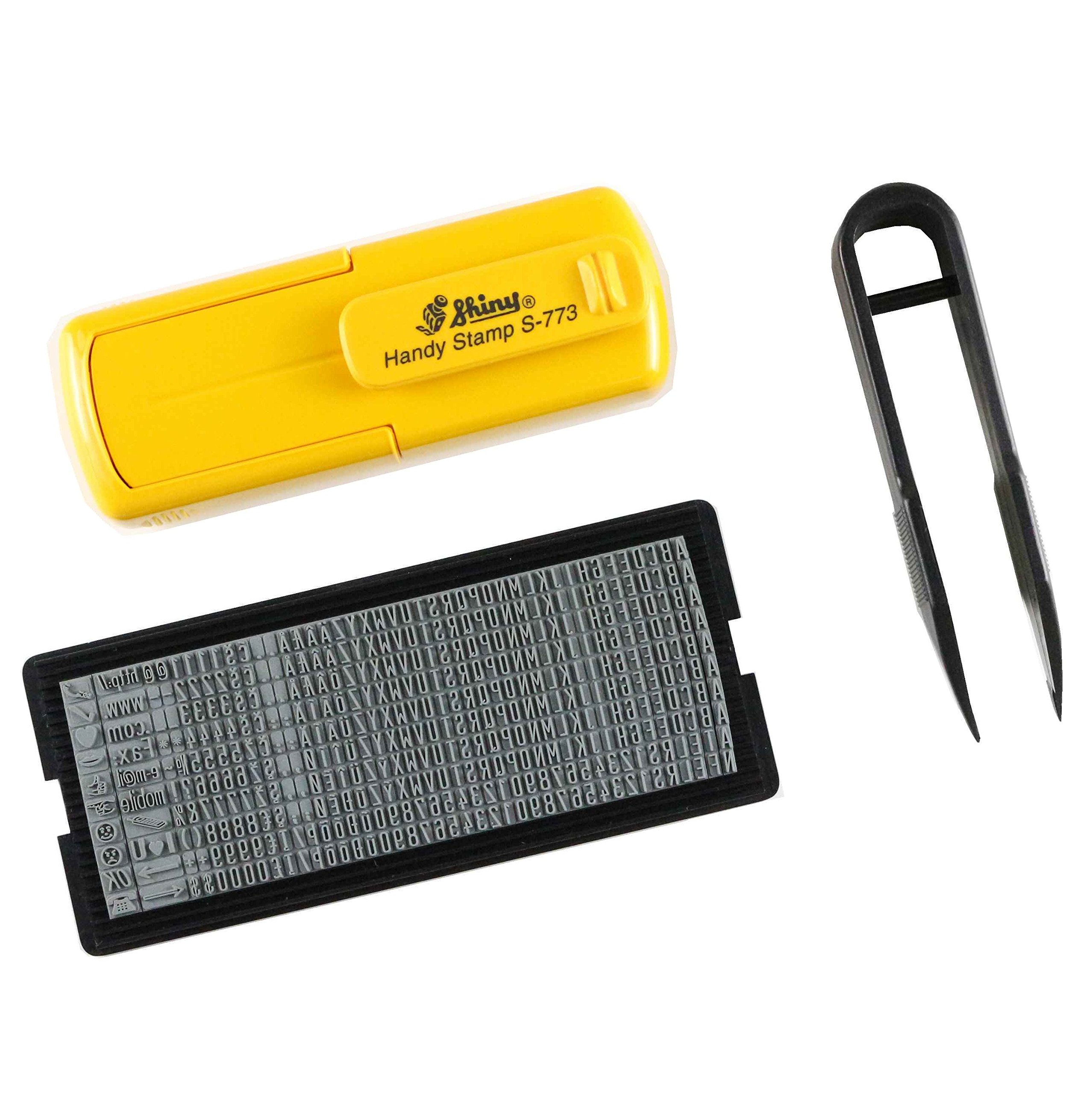 Amazon.co.jp: シャイニー スタンプ ハンディスタンプ DIYセット 黄 S