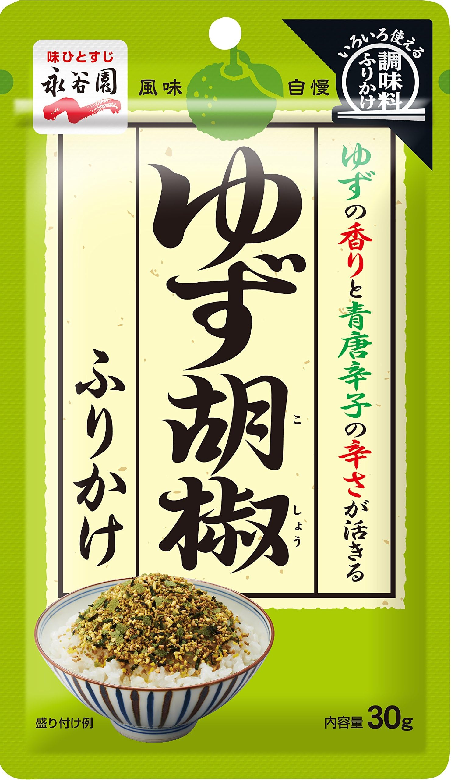 Nagatanien Furikake Japanese Seasoning Yuzu + Pepper 30g x 10 Bags