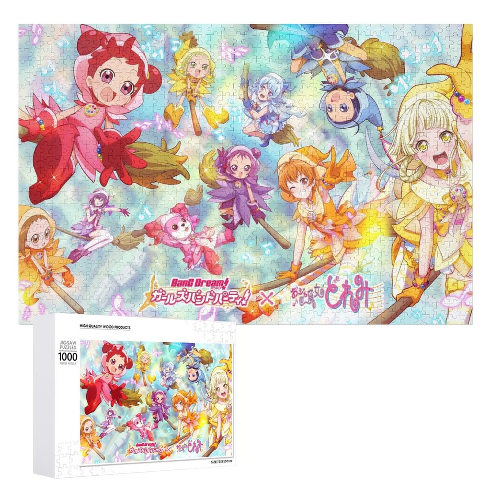 Amazon.co.jp: おジャ魔女どれみ ジグソーパズル 1000ピース 子供向け
