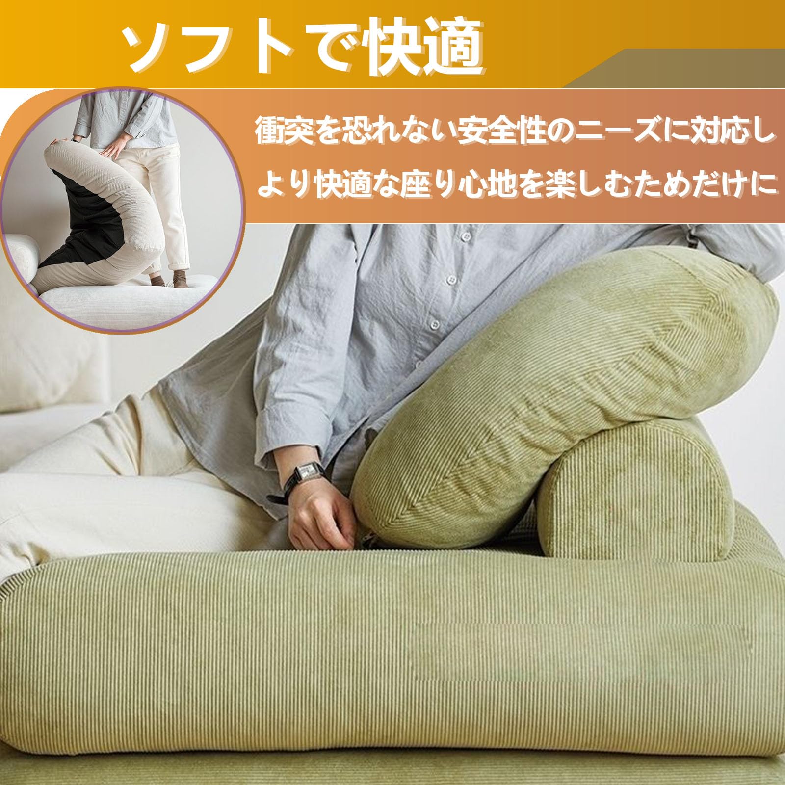 Dtnw ソファ ビーンバッグ タタミ 布製リクライニング Dtnw ソファ ビーンバッグ タタミ 布製リクライニング