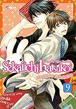 Download Sekaiichi Hatsukoi T09 PDF