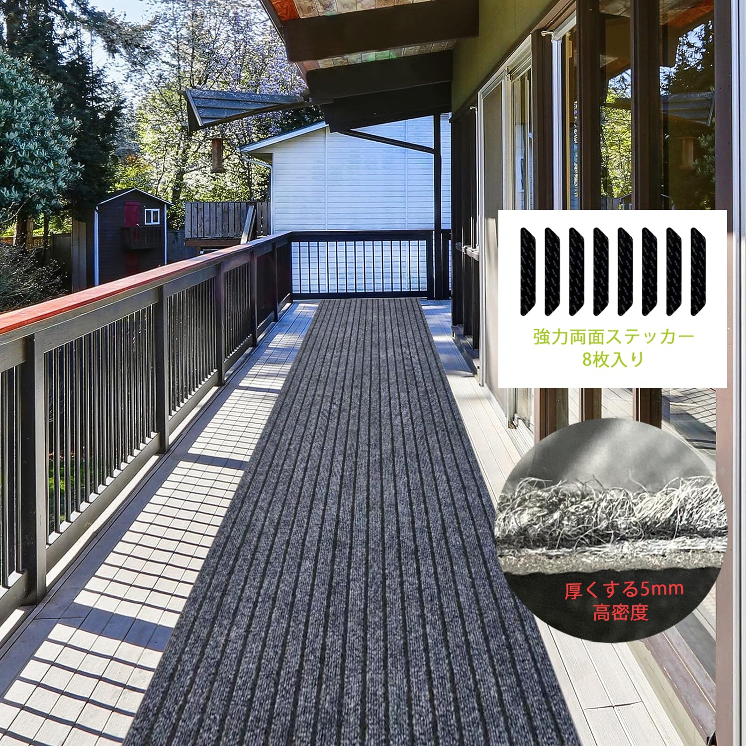 Amazon | LULULIFE 玄関マット 120*180cm 厚め版（厚さ5mm） 高密度