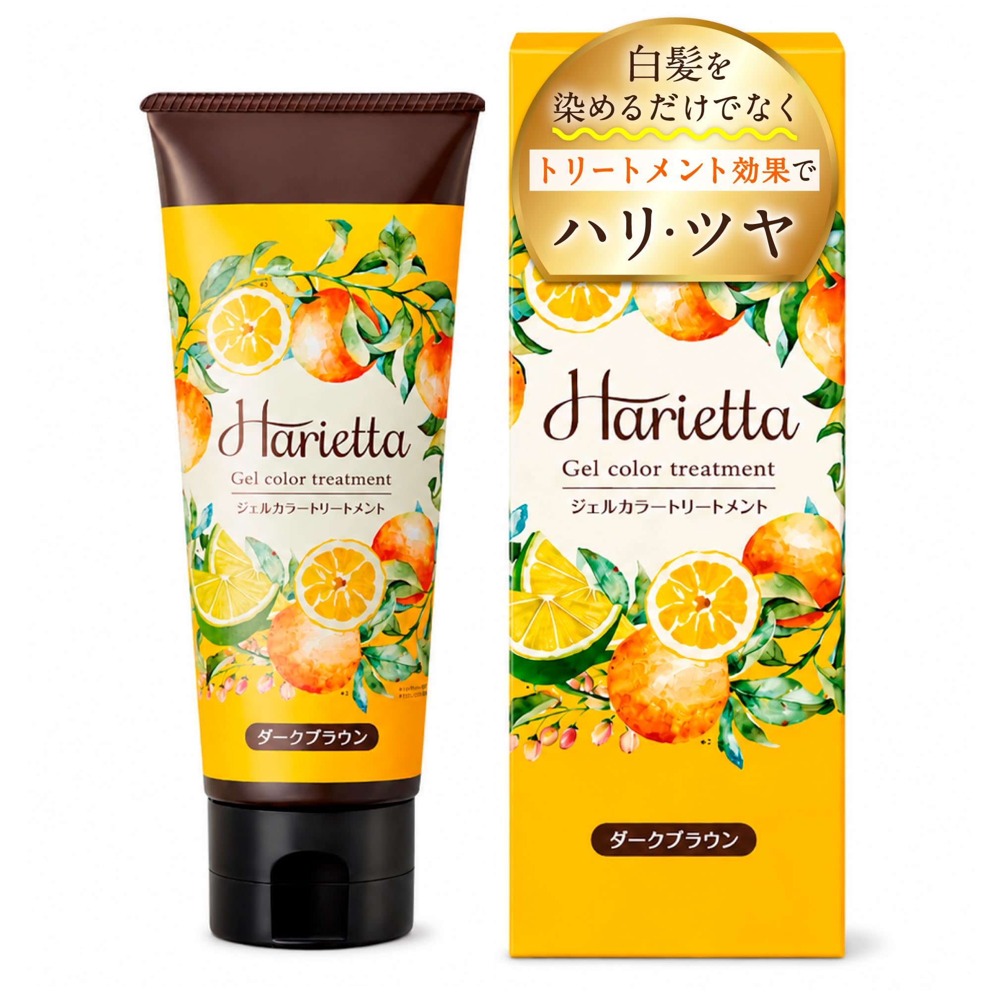 Amazon.co.jp: ハリエッタ ジェルカラートリートメント 女性 用