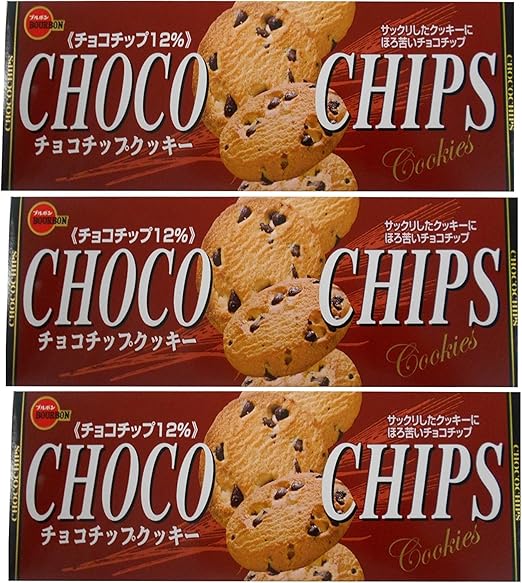 Amazon ブルボン チョコチップクッキー 15枚 3箱 ブルボン ビスケット クッキー 通販