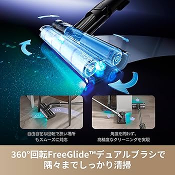 MOVA S1 Detect コードレス掃除機 19KPa強力吸引 Amazon | MOVA S1 Detect コードレス掃除機 19KPa強力吸引 led