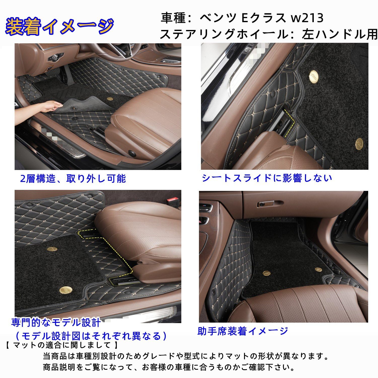 直送品 CHEVROLET CAMARO シボレー カマロ フロアマット GM 純正