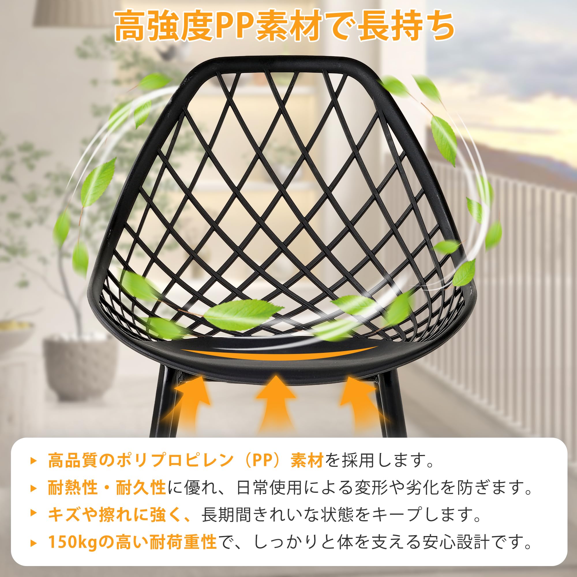 【人気商品】VECELO 椅子 ダイニングチェア イームズチェア 幅49×奥行4 Amazon｜VECELO イームズチェア オフィスチェア 幅49×奥行42×高さ83cm
