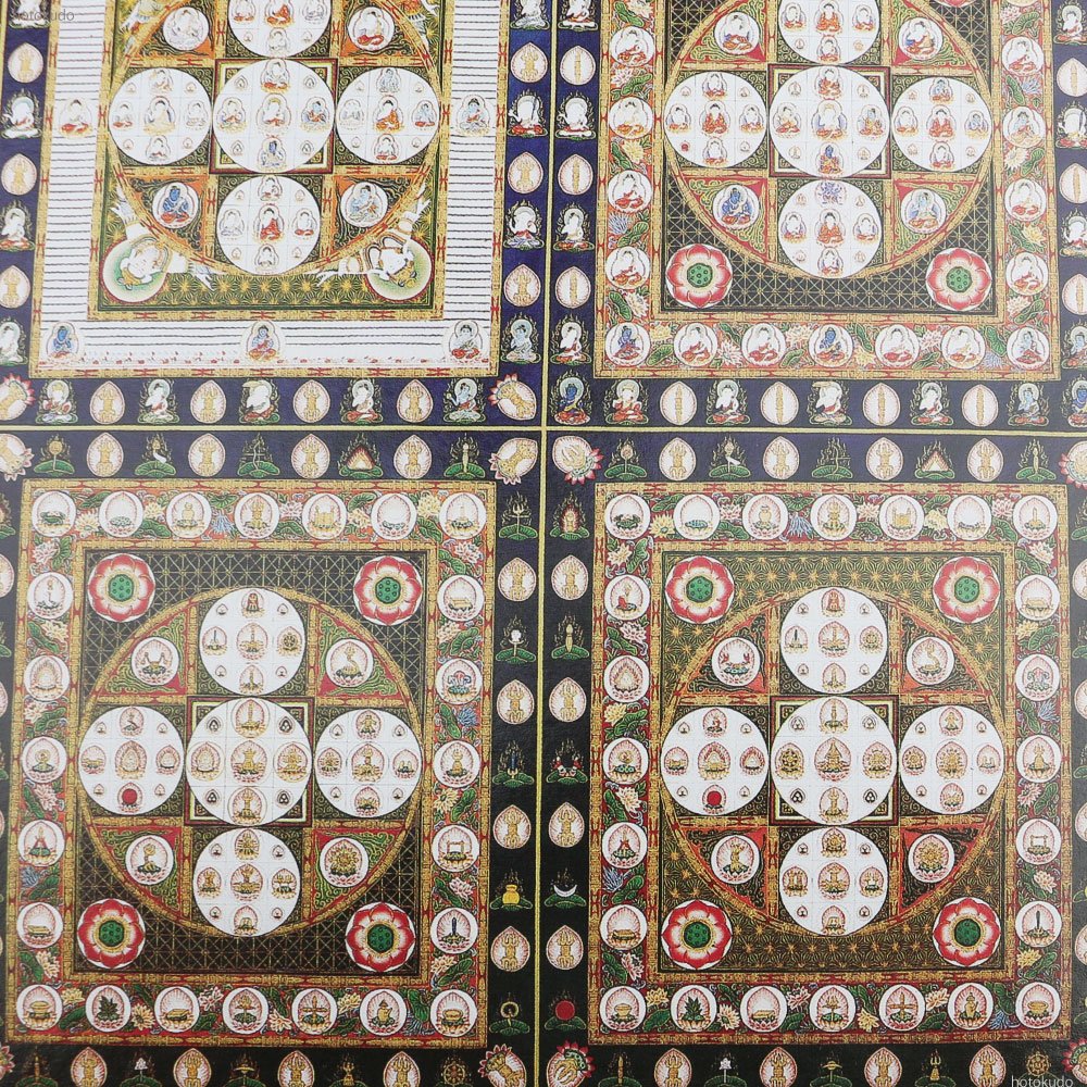 Amazon.co.jp: 仏画色紙 曼荼羅 金剛界 法徳堂 縦27.2cm×横24.2