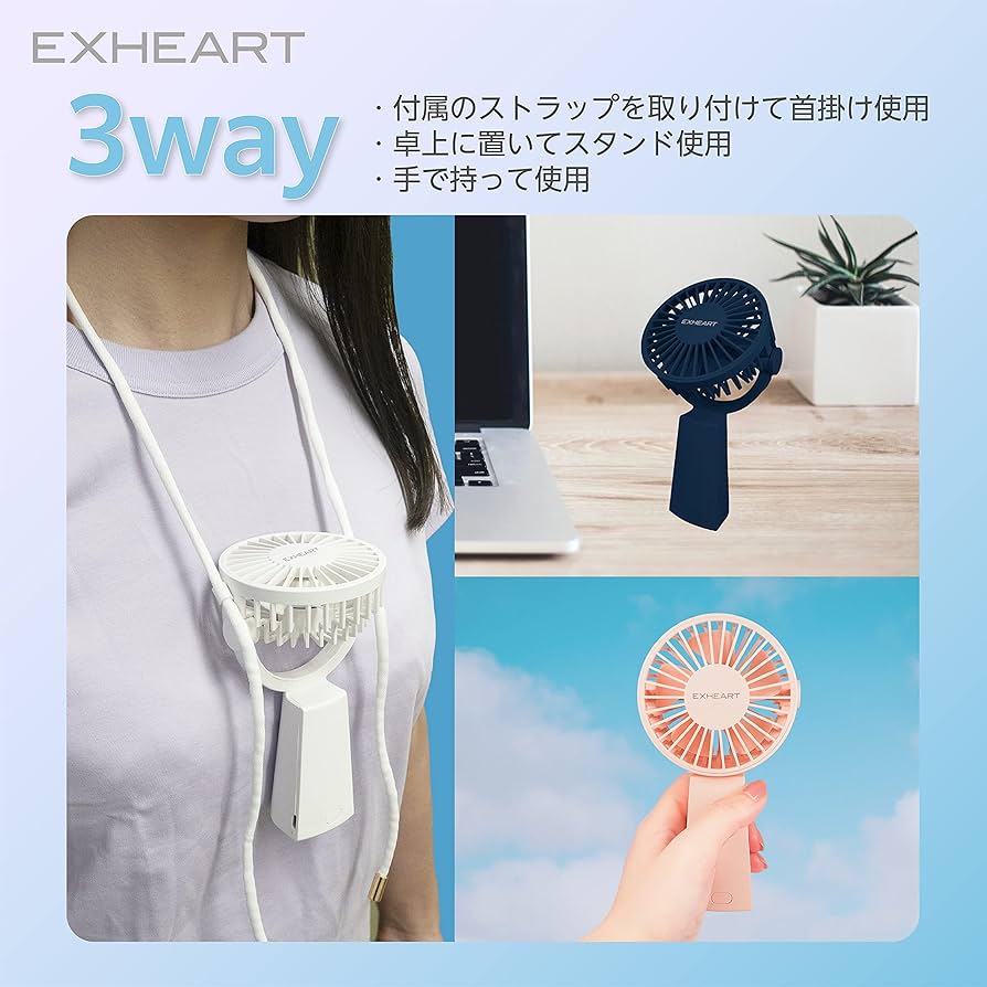 ネックストラップファン 首かけ扇風機 ホワイト 14台セット コンペ賞品等に グリーンハウス 首掛け扇風機 ネックストラップファン GH-FANSIG