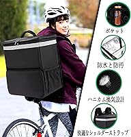 Uber eats バッグ　リュック　デリバリー　配達　保冷　保温　レア　限定 ウーバーイーツ 配達バッグ uber eats bag デリバリーバッグ 大容量
