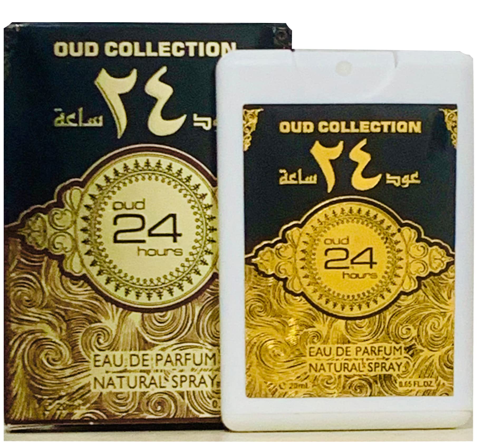Oud Collection Mini Pocket Perfume 20ml perfume Eau De Perfume EDP Arabian Fragrance for Men Women Unisex (Oud 24 Hours)