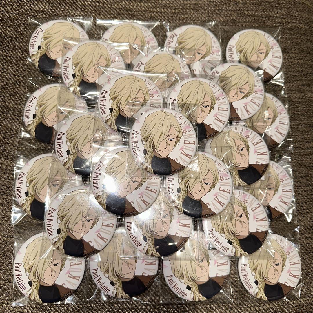 Amazon.co.jp: 学園 文豪ストレイドッグス 缶バッジ ポール