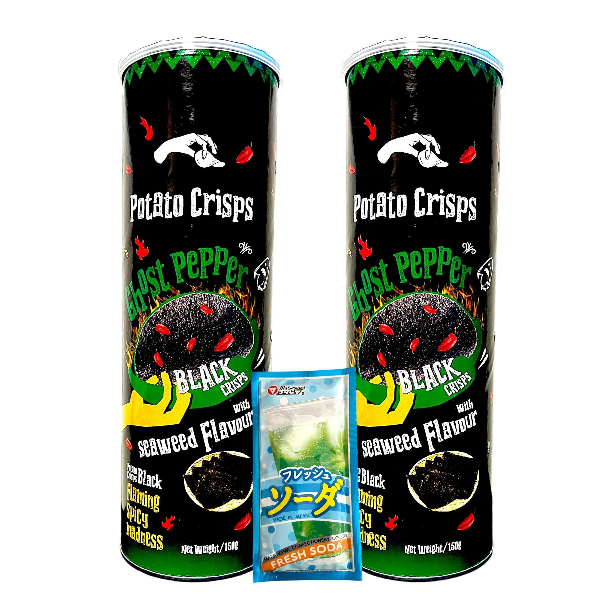 Amazon.co.jp: Ghost Pepper Potato Crisps 激辛 ポテトチップス