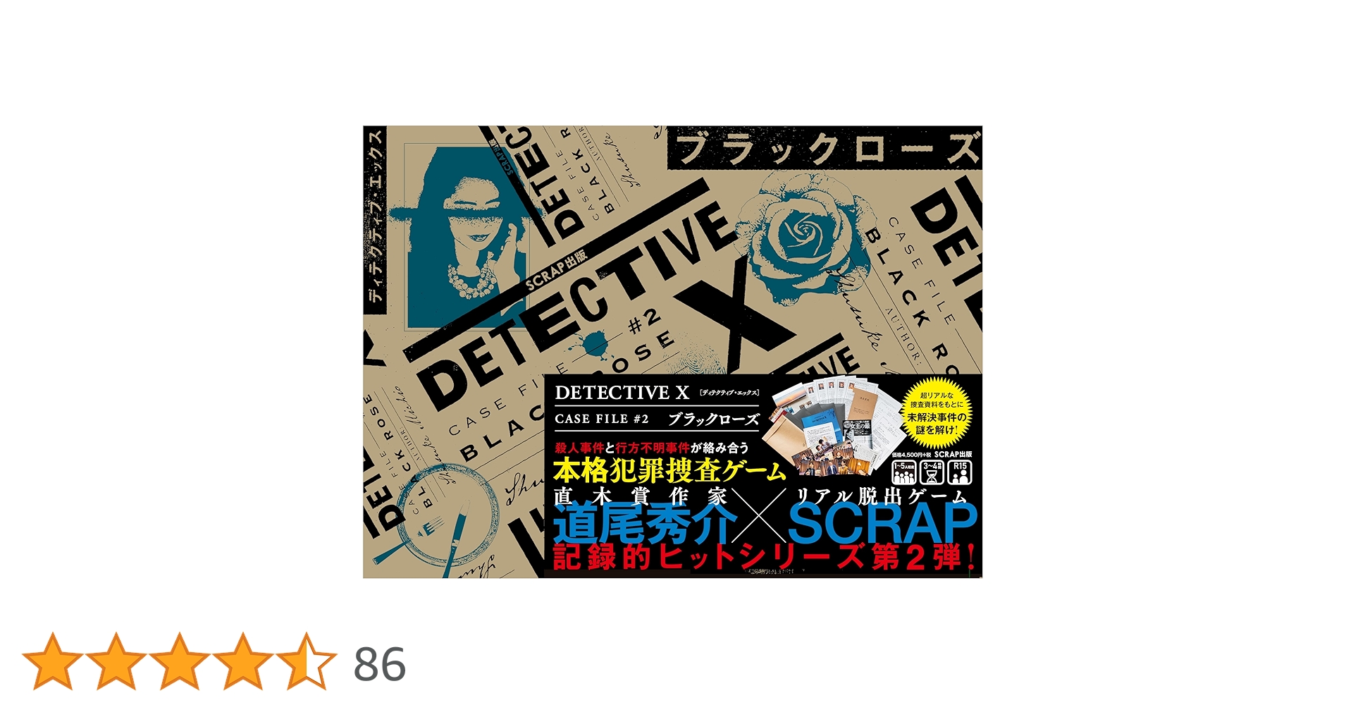 81gXFUtg05L.jpg_BO30,255,255,