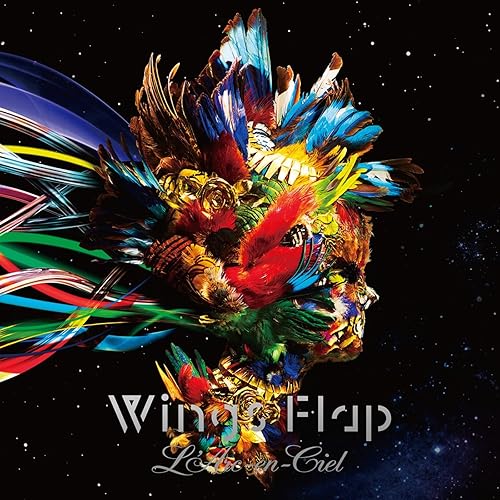 Amazon Com Wings Flap L Arc En Ciel Mp3 Downloads