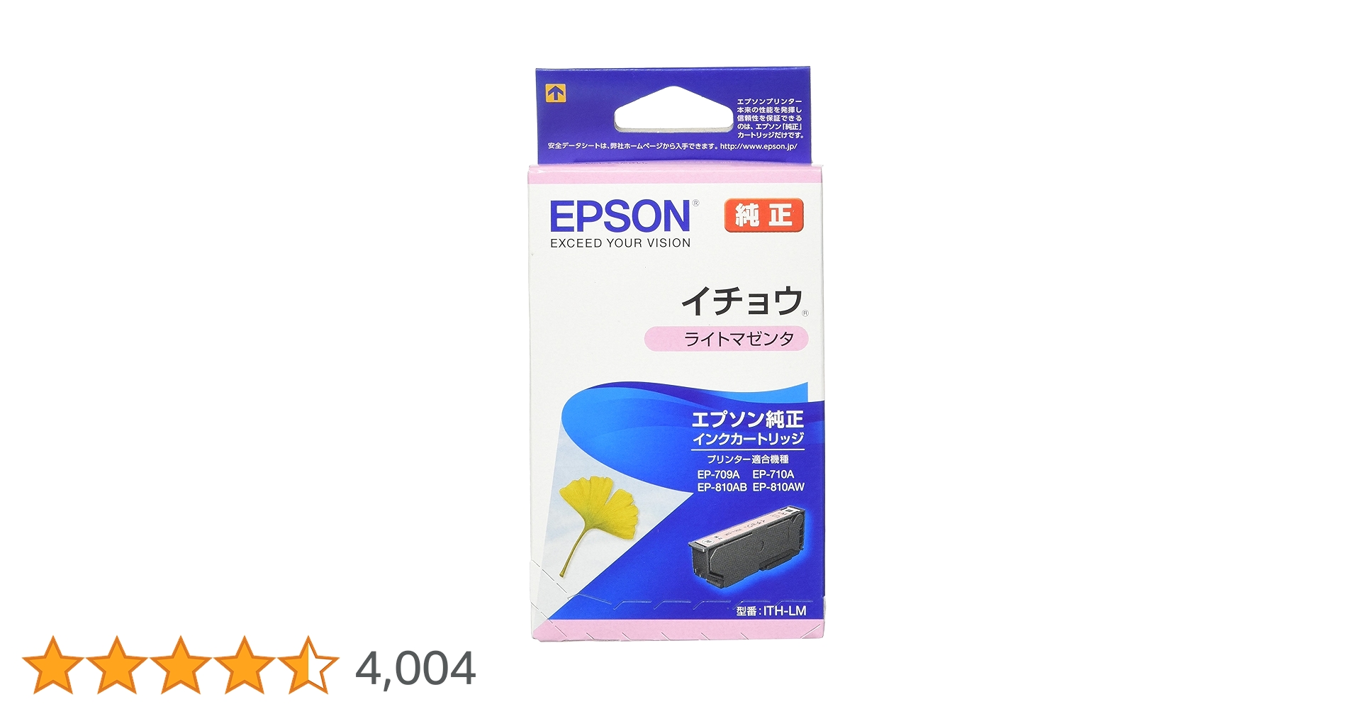 HP純正インク　81 マゼンタ Amazon.co.jp: HP 81 純正 インクカートリッジ マゼンタ C4932A