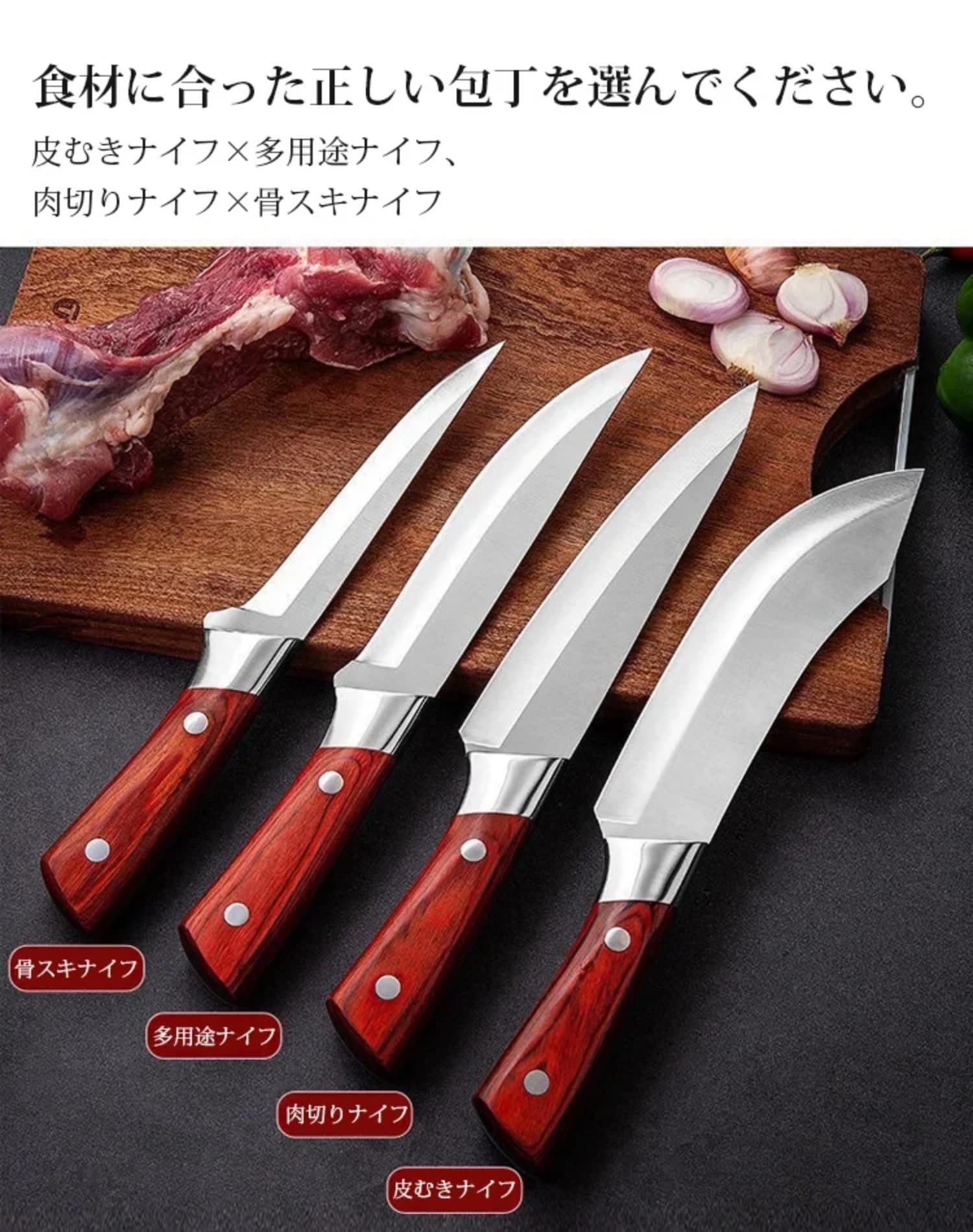 新品未使用】VIKING ステーキナイフ6セット【保管ケース付き】