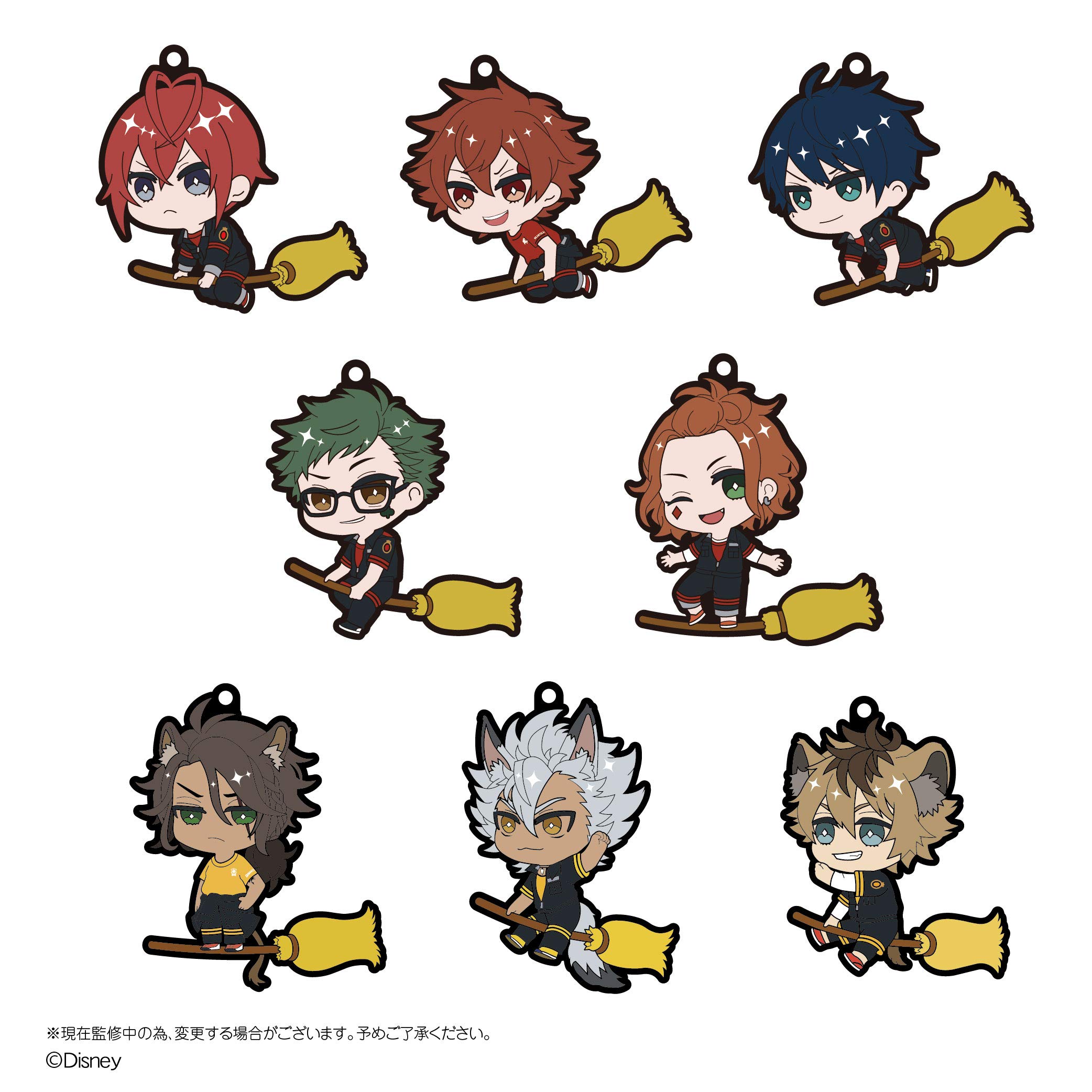 Amazon.co.jp: ディズニー ツイステッドワンダーランド 飛行術ラバー