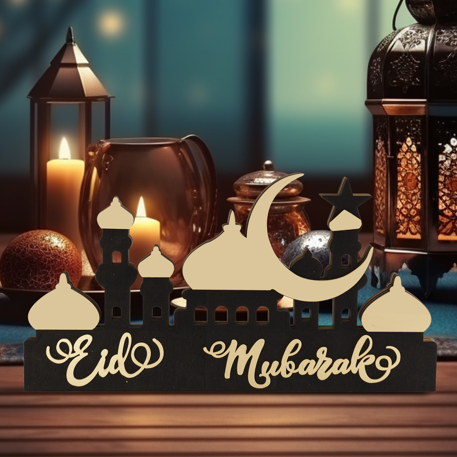 Eid ubarak, 12 scatole regalo Raadan, scatole regalo con anico, Eid