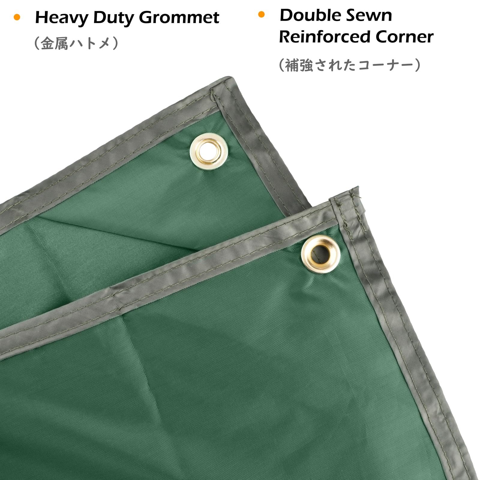 TRIWONDER Tarp Ultra Léger Tapis de Sol Camping Imperméable 150 x 220 cm