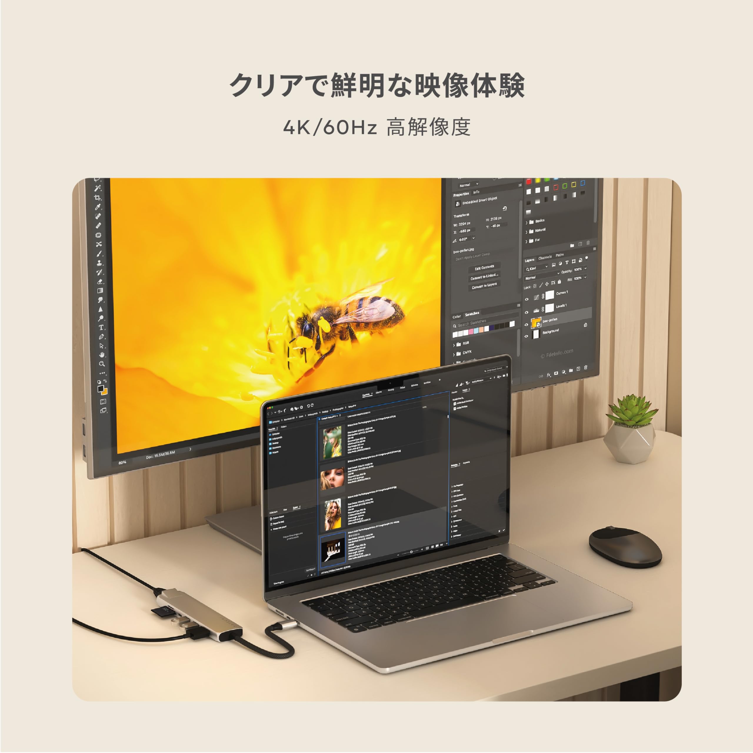 Amazon | SATECHI 7 in 1 USB-C スリムプラス マルチポートアダプター