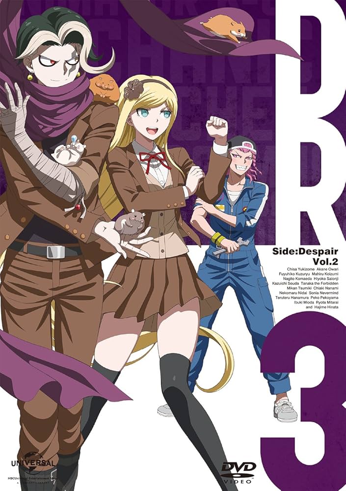 ダンガンロンパ THE STAGE ３作品【DVD/パンフ/写真集】 ダンガンロンパ3 THE STAGE 2018」Blu-ray & DVD先行予約受付中