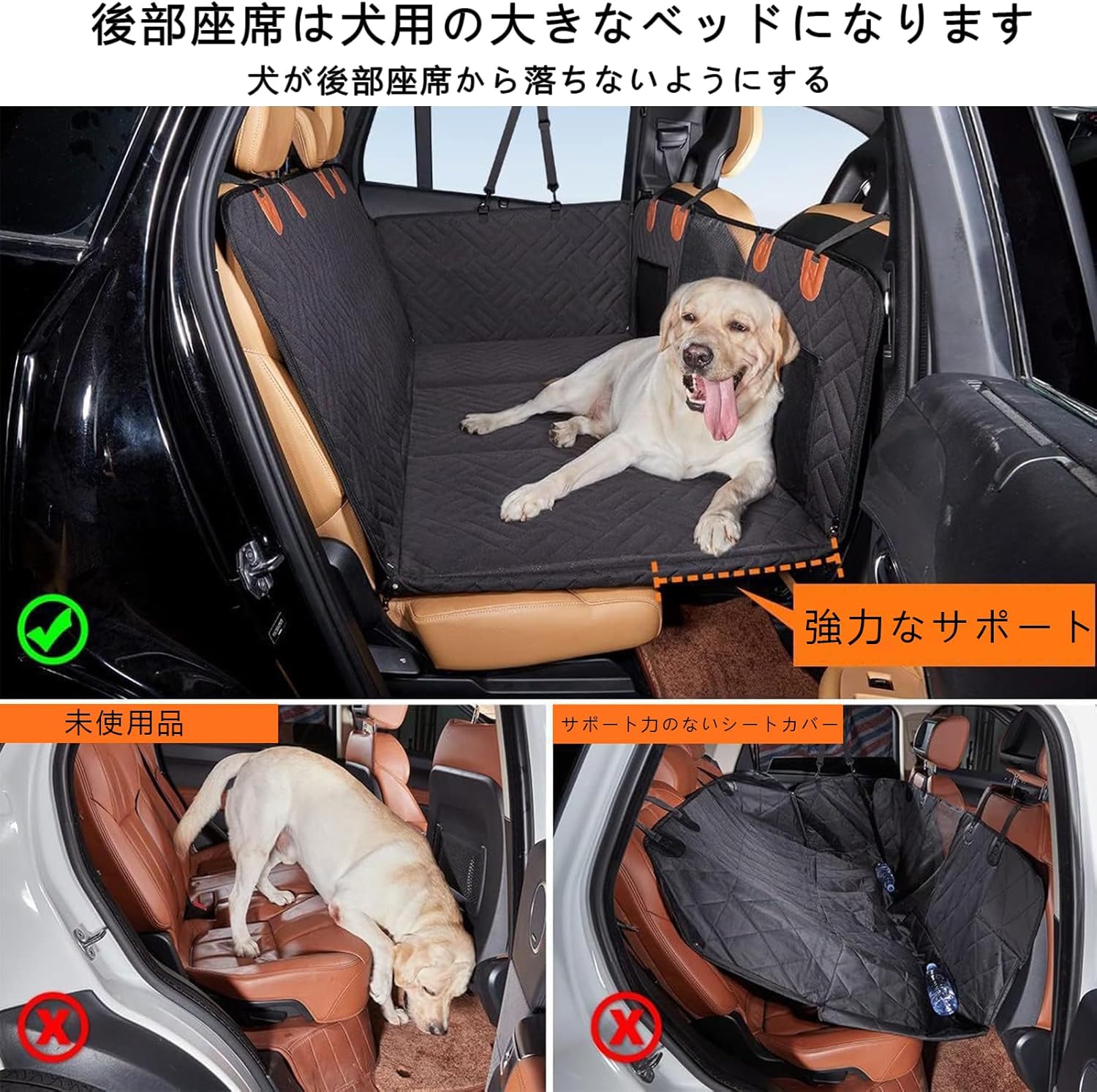 メカマンデ 白熊屋 ブラック 蓄光 GID ケバブ様 リクエスト 2点
