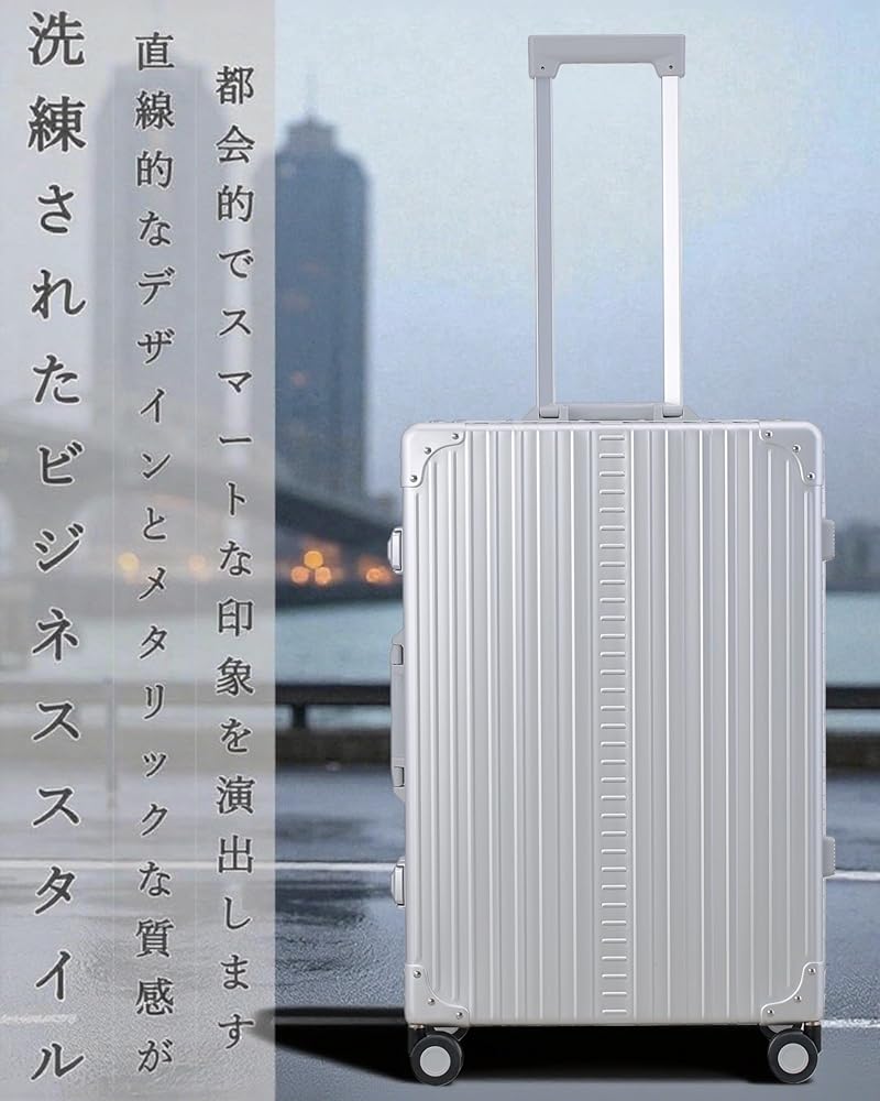 [NEO KEEPR] ネオキーパースーツケースオールアルミ30L Amazon | [NEO KEEPR] リミテッドコレクション ネオキーパー