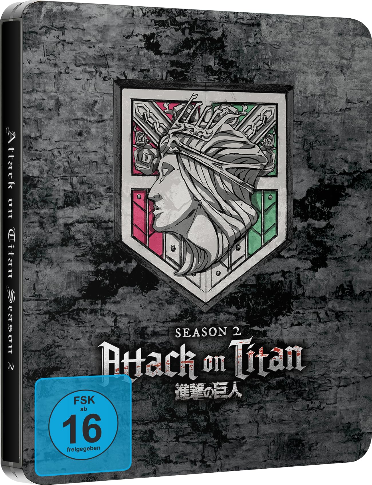 Attack on Titan - Staffel 2 - Gesamtausgabe - Steelbook - [Blu-ray