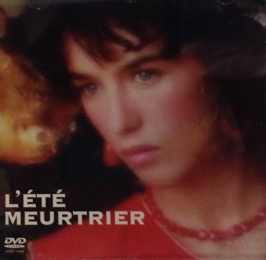 Amazon.co.jp: 殺意の夏 [DVD] : イザベル・アジャーニ, アラン